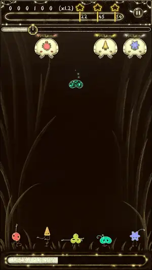 SCROOBLIES gameplay
